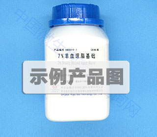 MUG营养琼脂培养基